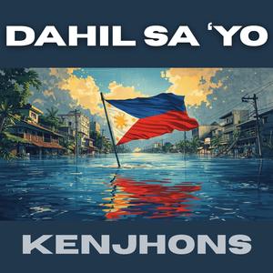 Dahil Sa 'Yo