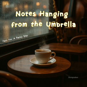 The Sea in a Paper Cup