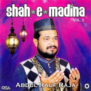 Kaaliyan Zulfan Wala