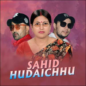 Sahid Hudaichhu