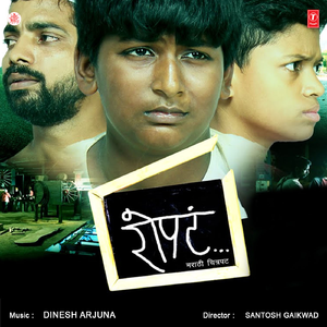 Kallol Majla, Kaaljaat