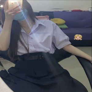 มัธยมหลายใจ