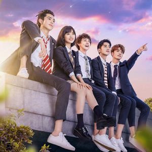 [Free] Meteor Garden (prod by YoungMarkin)