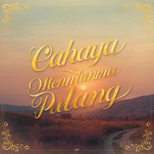 Rindumu Melumpuhkanku