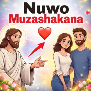 UBURYO 4 IMANA IKWEREKAMO UWO MUZASHAKANA