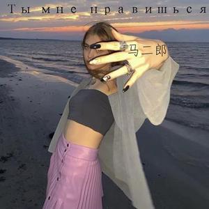 硬曲越南鼓EDG牛逼