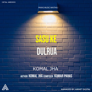 Sasu Ke Dulrua