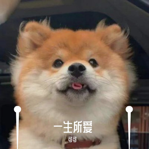 春泥