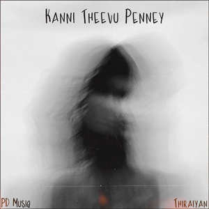 Kanni Theevu Penney