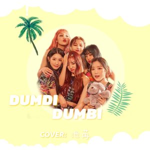 DUMDI DUMDI