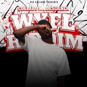 Been Too Friendly (WYFL RIDDIM)
