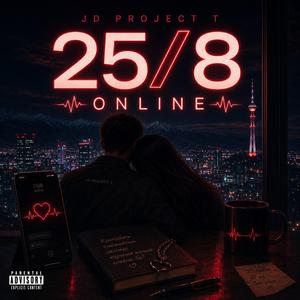 25/8 ONLINE