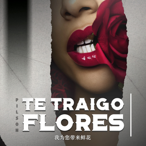 Te Traigo Flores