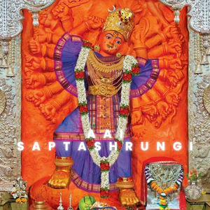 Aai Saptashrungi