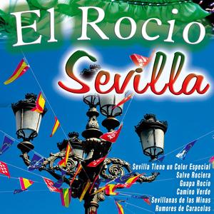 Y Tú No Sirves "Pa" Na