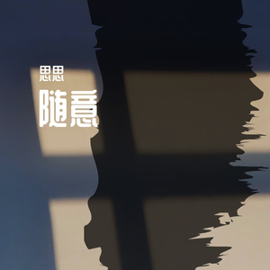 20220425_145803_20220425_145908