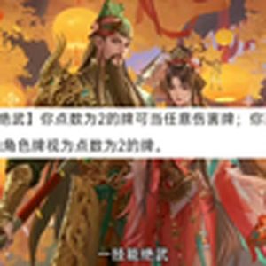 大型苟卡纪录片