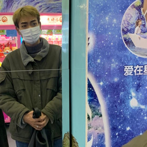 梦醒时分