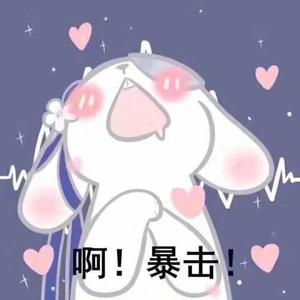 游园惊梦（翻自 赵方婧）