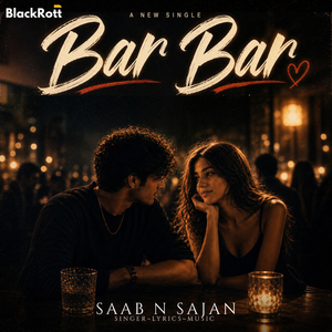 Bar Bar