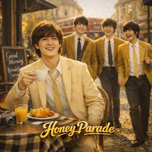 ย้อนวันวาน