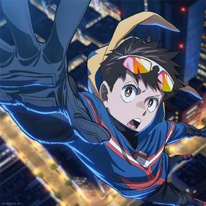 CATCH!!! -Instrumental-