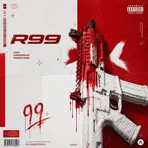 R-99（Prod.GoreWrld）