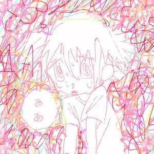 gmail (feat. David Shawty & XO Purp)