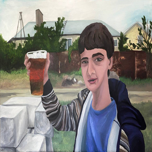 Жидкое золото