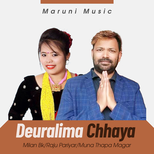 Deuralima Chhaya