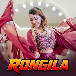 Rongila