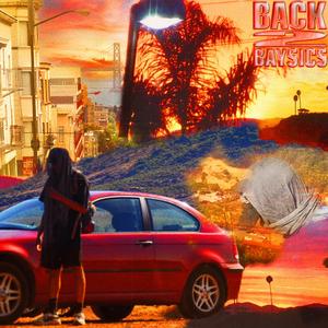 Cahuzac Strauss-Kahn (feat. BabyBoo & H JeuneCrack)