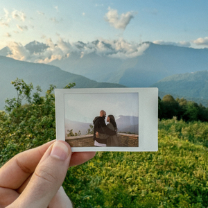 Хорошо, что ты есть