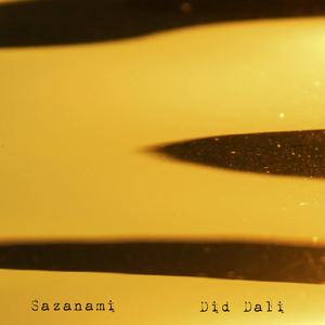 Sazanami