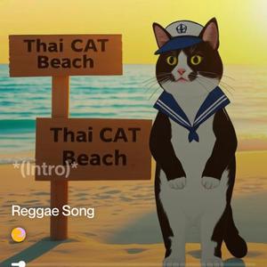 Thai Cat Reggae