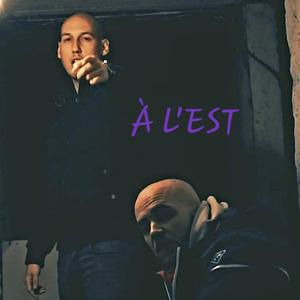 À l’Est (feat. Rus-Vi)