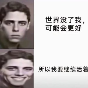 夏夜暗恋小确幸