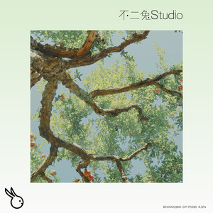 云梯上的第七层