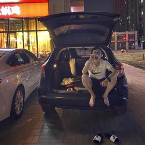 嘿 抬头（翻自 贰佰）