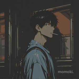 正解じゃない (Not the Answer)