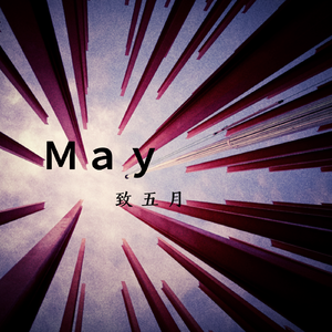 May