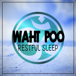 Meditation: Yin Yang