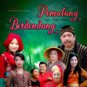 Pemalang Ikhlas (feat. Ayu Puji Lestari, Musisi Indonesia, Seniman Jawa, Jawa Ngapak & Joy Ngapak)