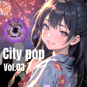 星空のメロディ