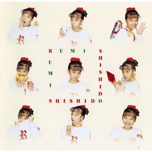 恋はマケテラレネーション (New Remix)