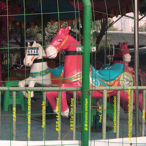 云游人间（Prod. 火伴）