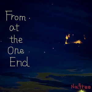 Insert - (2022 Remastered)