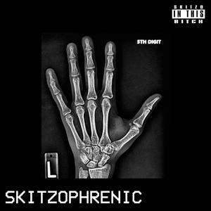 I DON'T WANT YOUR HOE (PHONKY MIX)