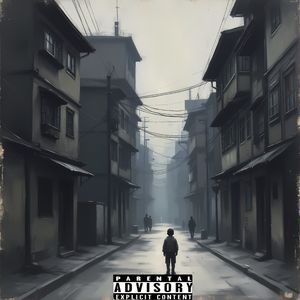 拷问灵魂freestyle（prod.赖建宜）