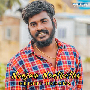 Nenjam Nonthathe